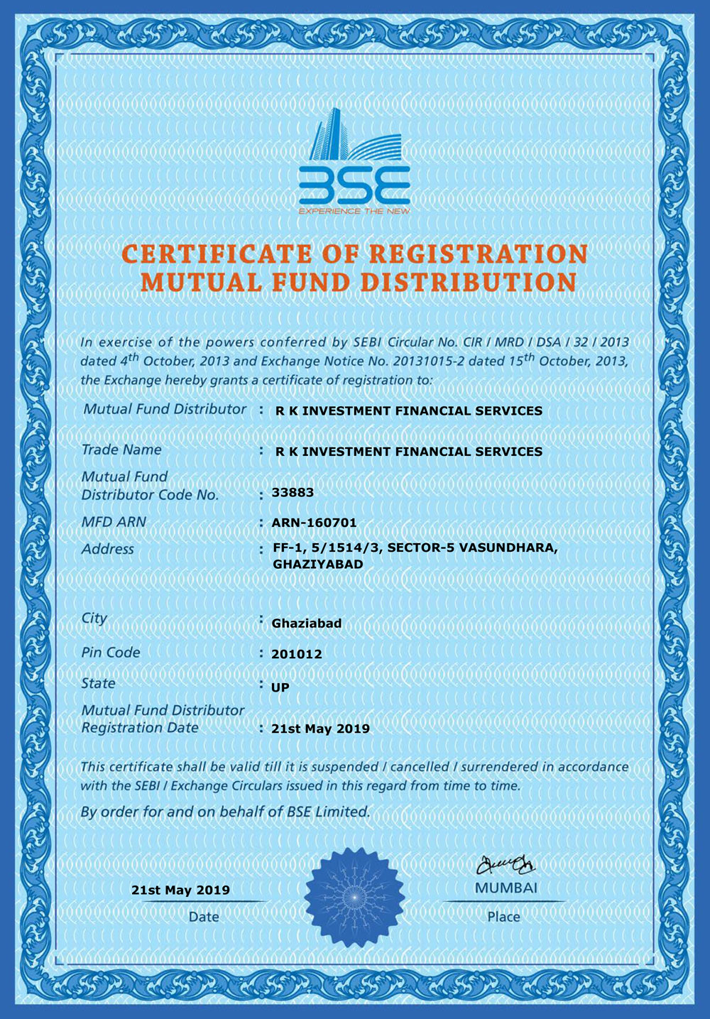 mfd-certificate